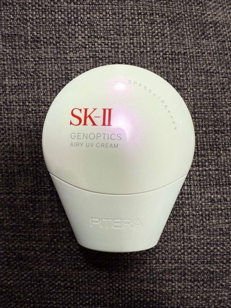 【トリートメントマスク付】SK-II ジェノプティクス　エアリー UV クリーム