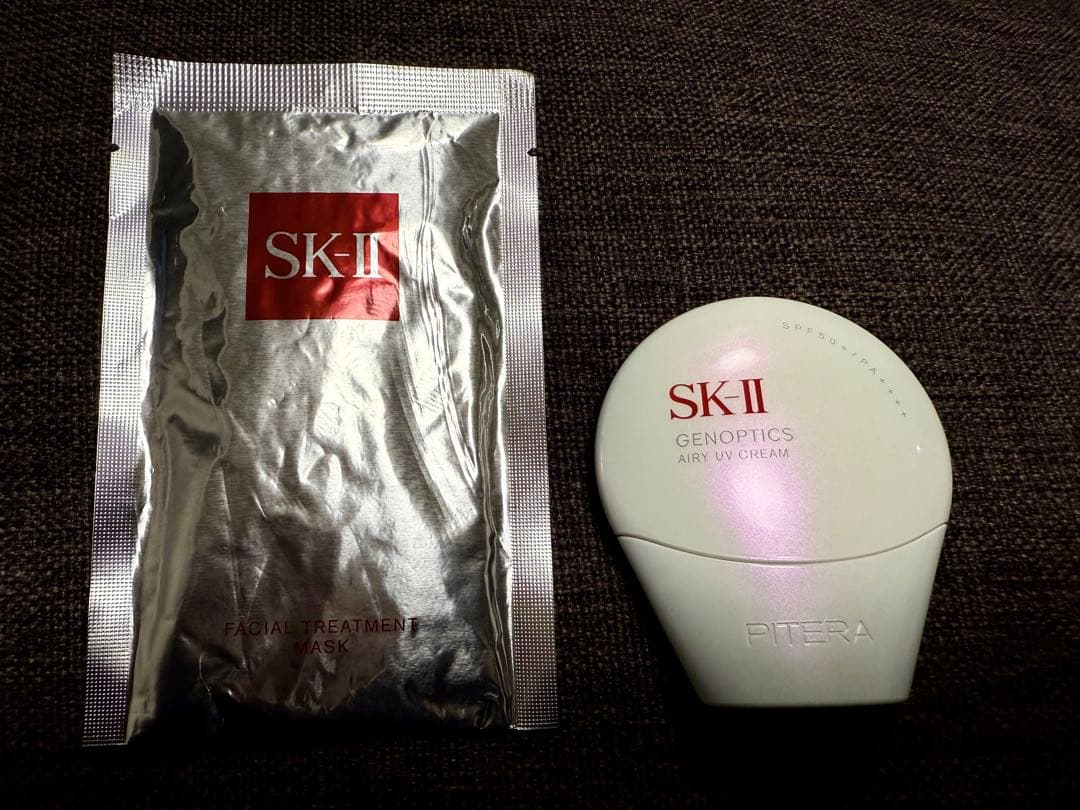 【トリートメントマスク付】SK-II ジェノプティクス　エアリー UV クリーム