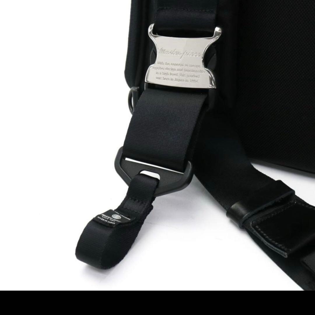 う*郎様 MSPC product マスターピス　ワンショルダーバッグ