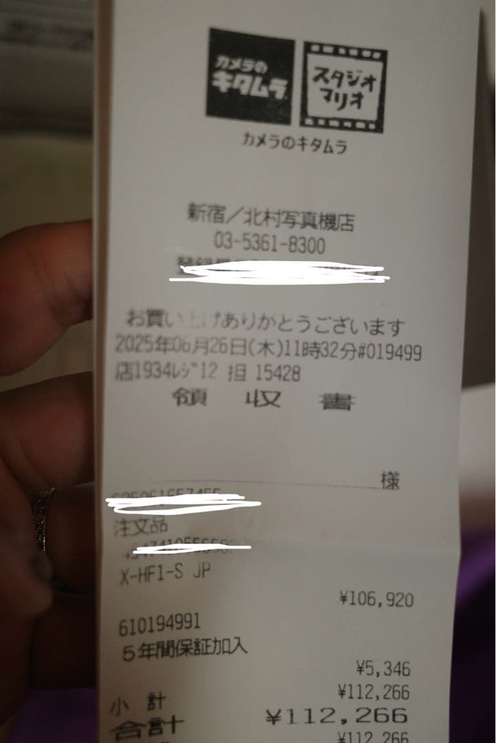 Fujifilm xhalf シルバー