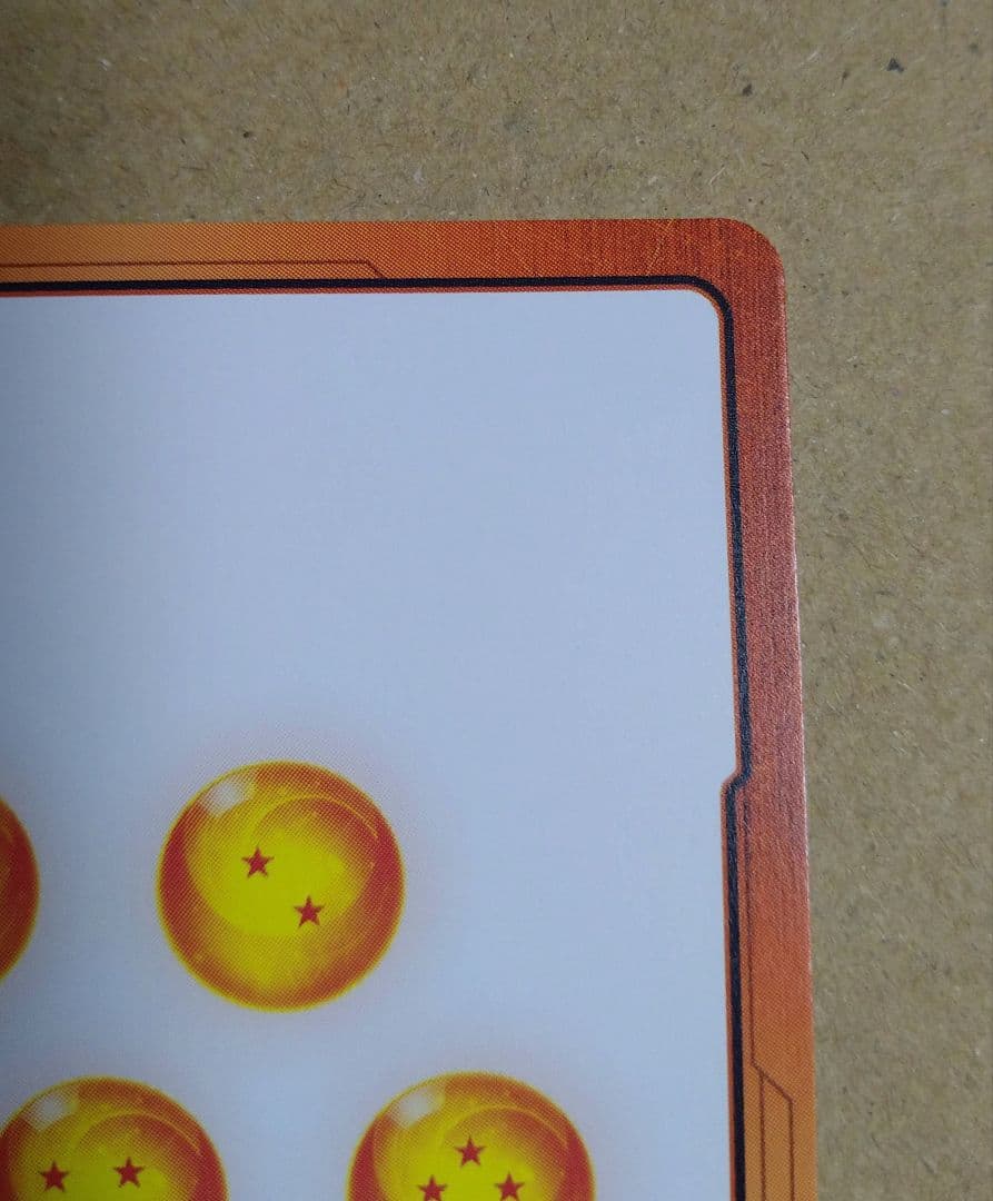 マンガブースター02 エナジーマーカー E-70 金