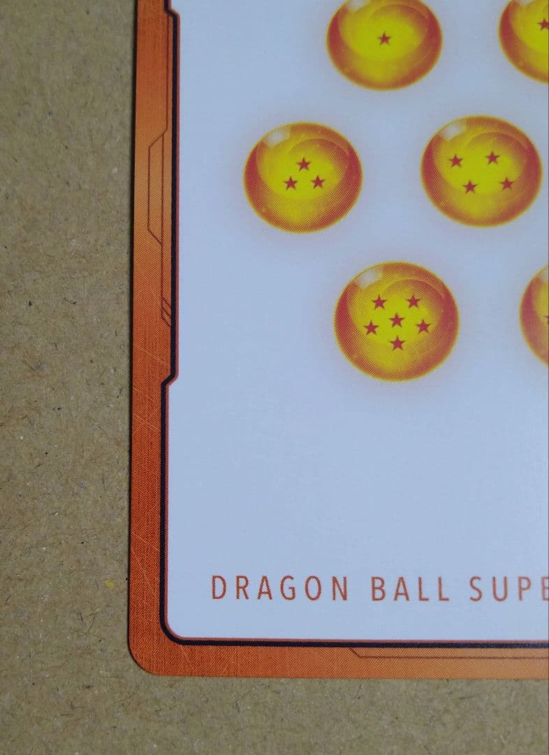 マンガブースター02 エナジーマーカー E-70 金