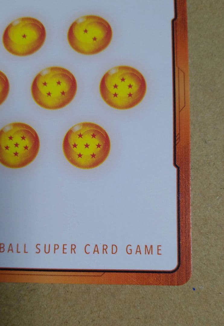 マンガブースター02 エナジーマーカー E-70 金