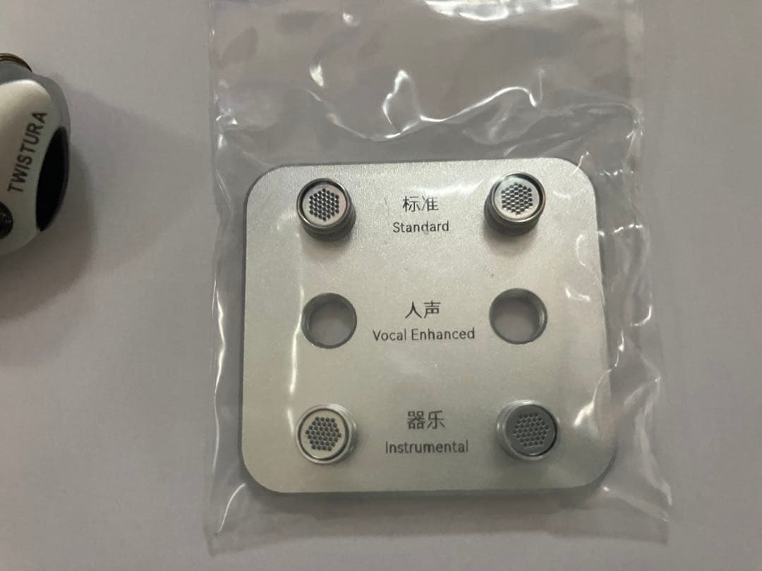 TWISTURA WOODNOTE 有線 イヤホン