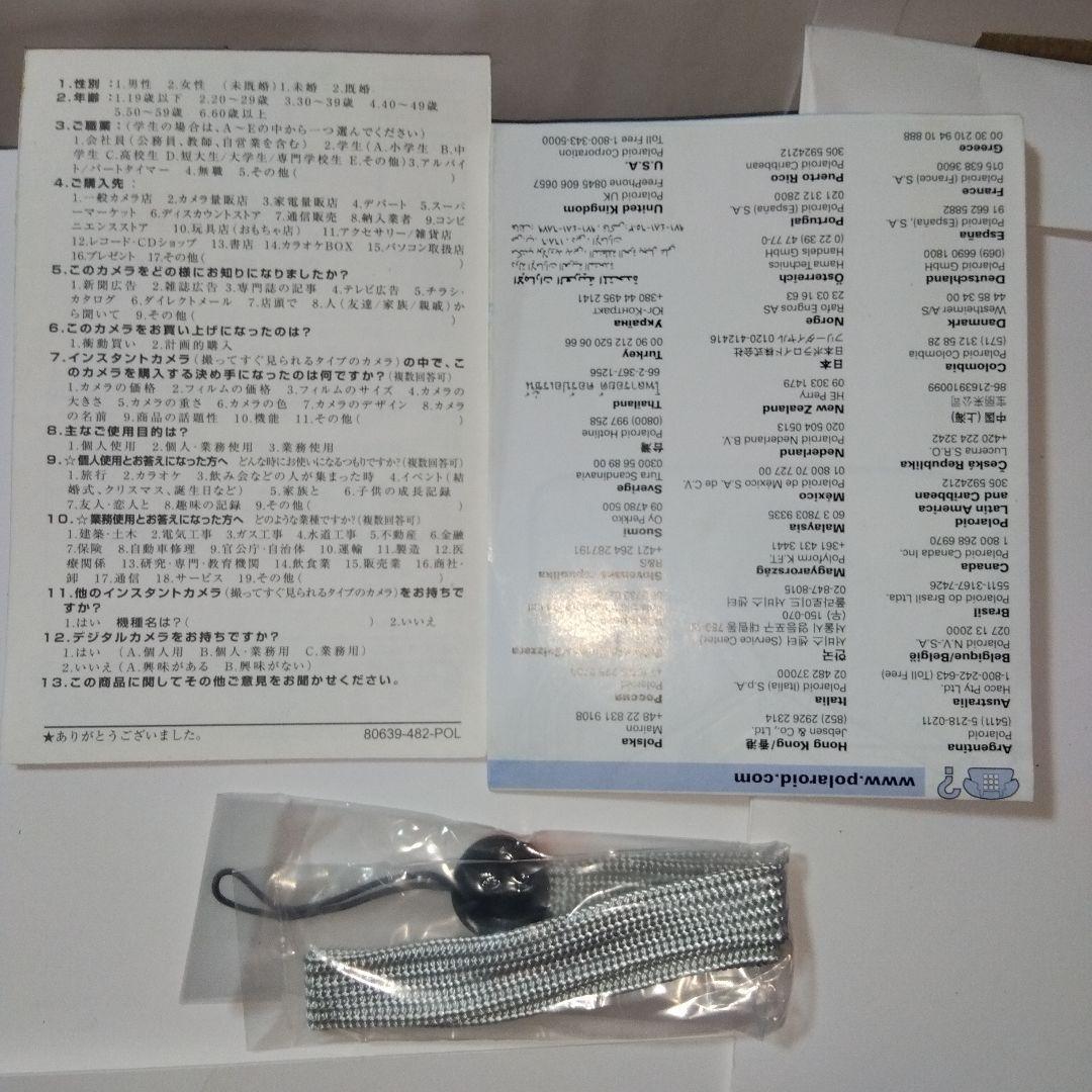 【新品未使用】Polaroid ポラロイド　ONE600 クラシック