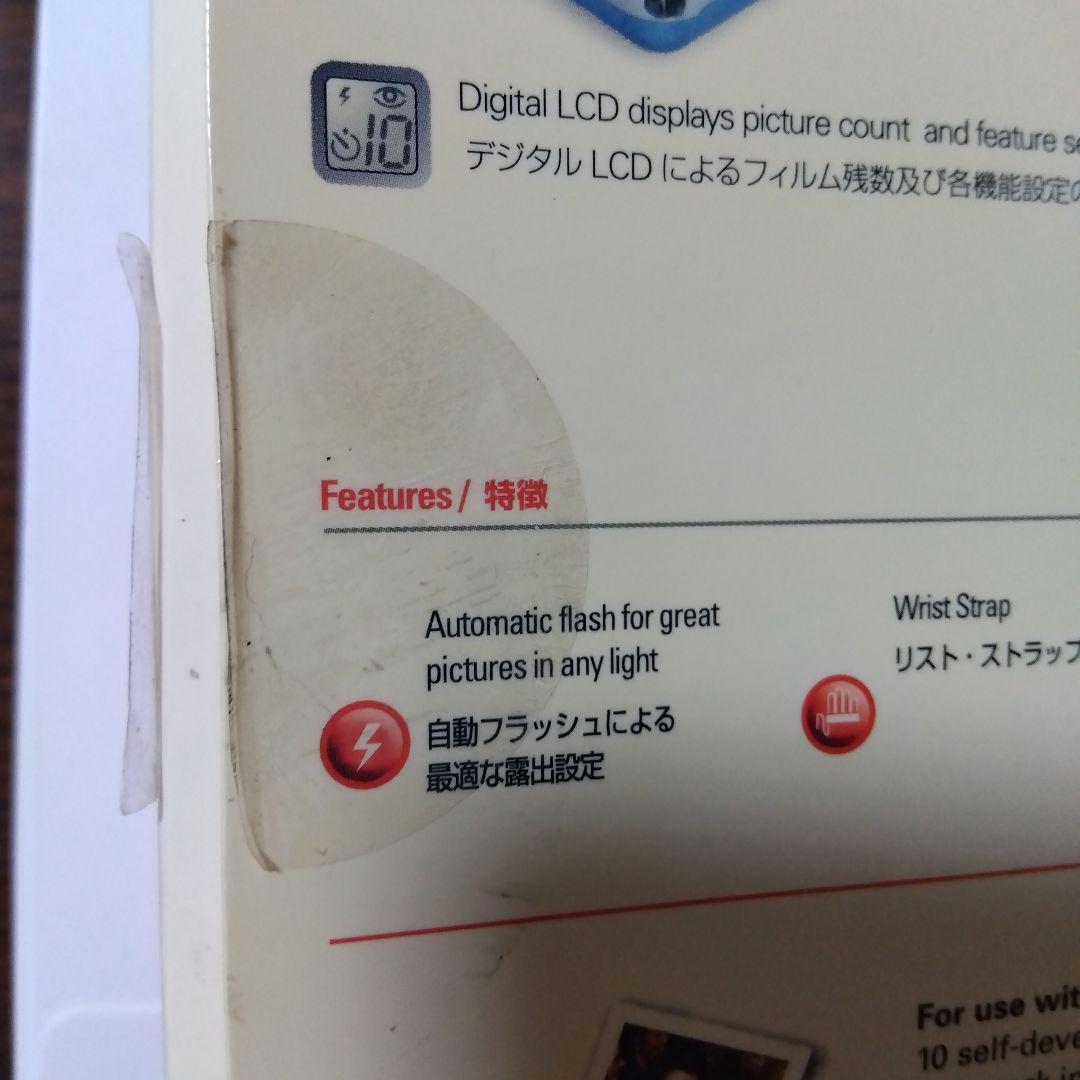 【新品未使用】Polaroid ポラロイド　ONE600 クラシック