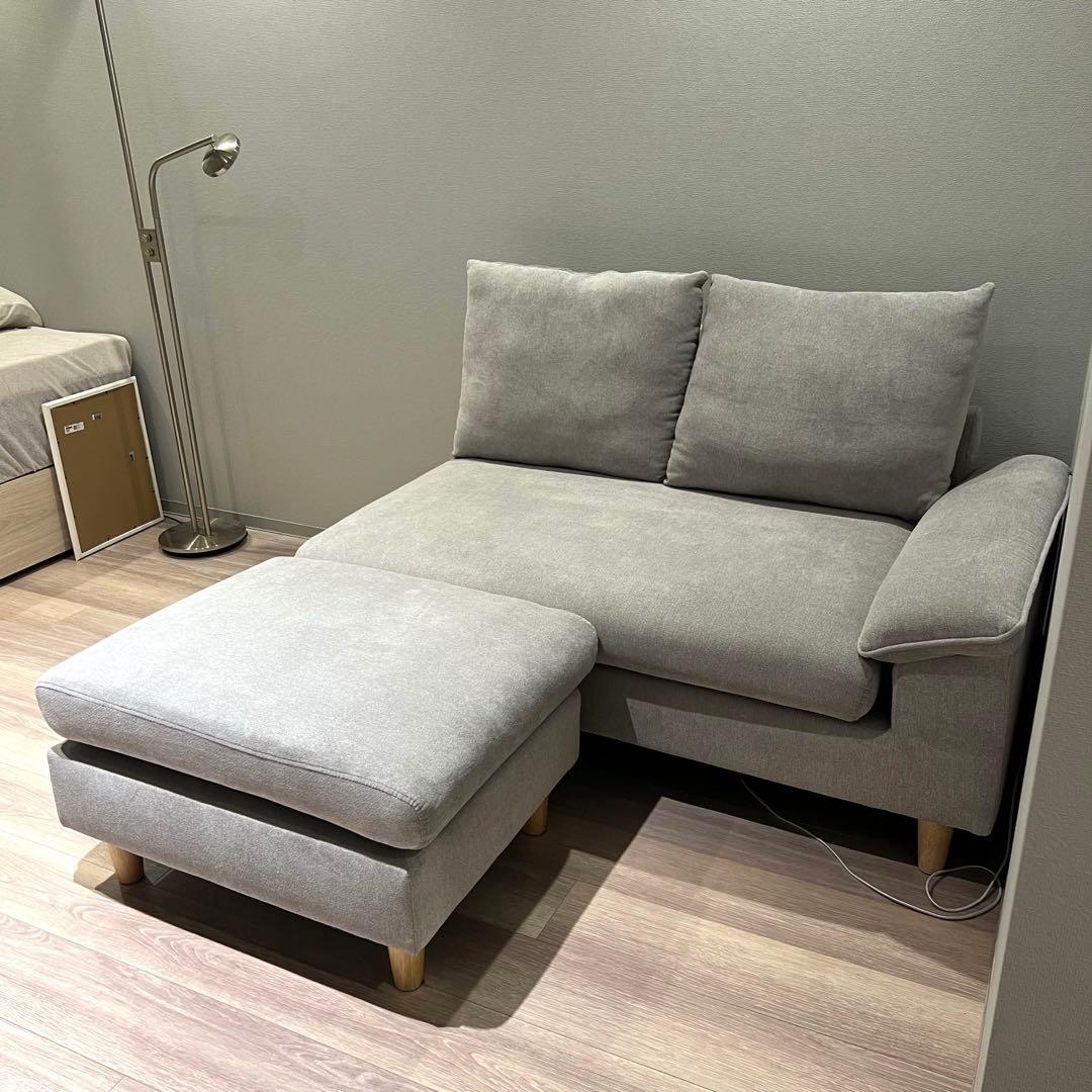 【ミミ】オットマン付き2人掛けカウチソファ