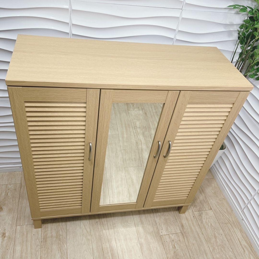 ◇ニトリ◇ウイング◇シューズボックス◇下駄箱◇大阪兵庫京都奈良滋賀和歌山◇