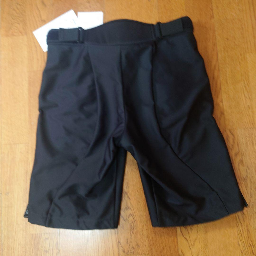 ハーブパンツ Ｌ新品タグ付き ONYONE オンヨネ　レーシングスキー