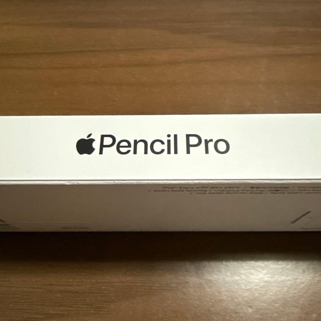 Appleアップル　Apple pencil pro 新品未開封品
