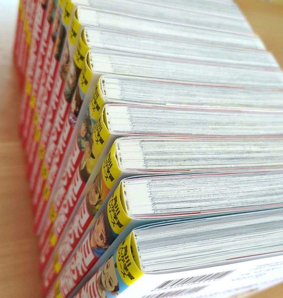 角川まんが学習シリーズ 日本の歴史 計19冊セット(全15巻+別巻4冊)箱付き