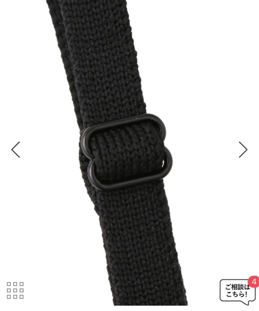 【新品未開封/定価17,600】アダムエロペ_ニットフリルビスチェ