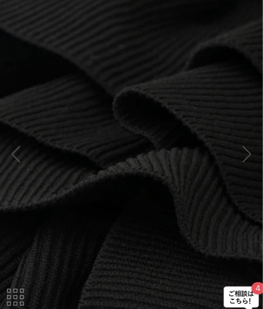 【新品未開封/定価17,600】アダムエロペ_ニットフリルビスチェ