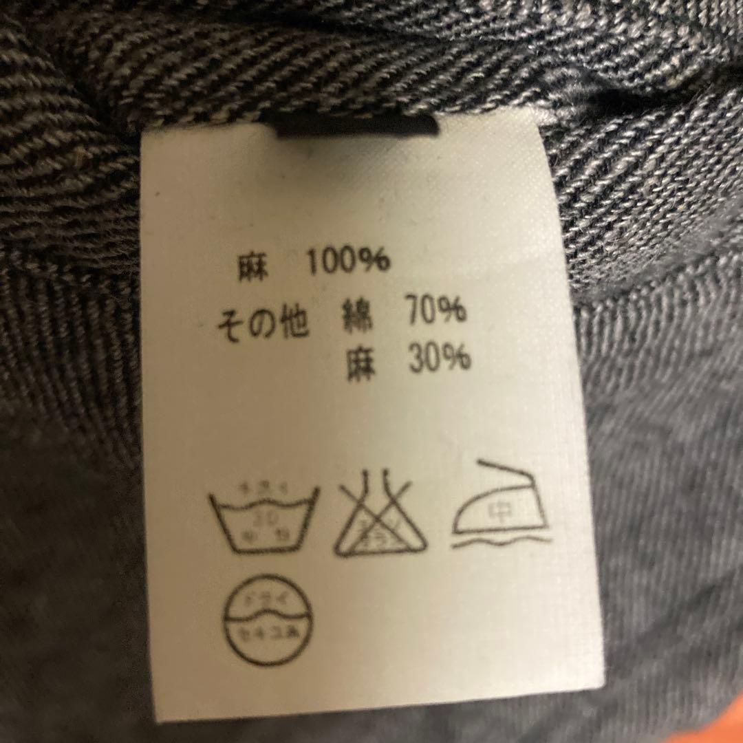 KAPITAL キャピタル　ロングジレ　ベスト　燕尾