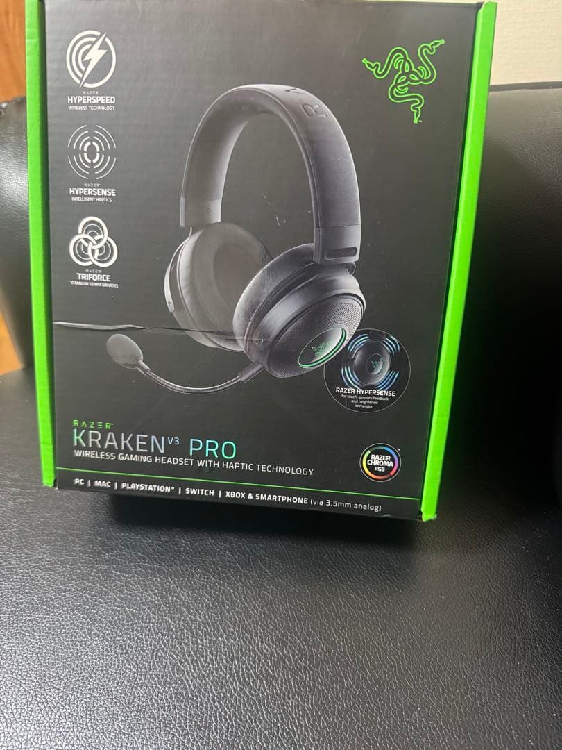 Razer Kraken V3 Pro ワイヤレスゲーミングヘッドセット