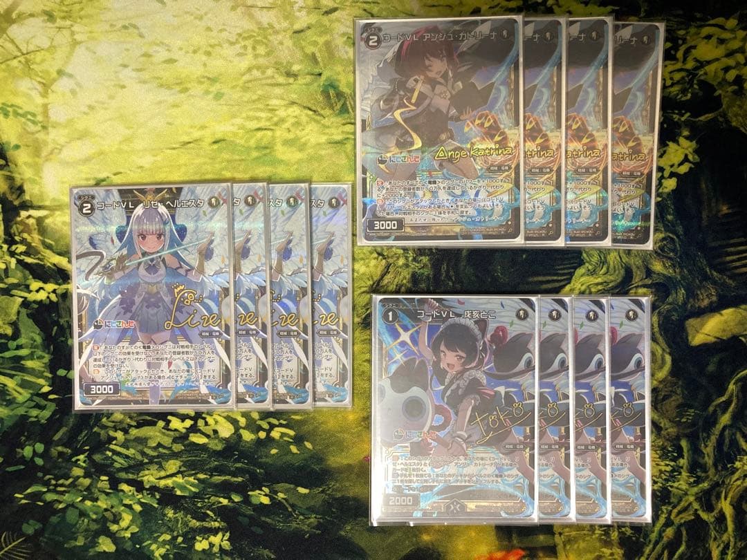 【ウィクロス】月ノ美兎デッキ_フルホイル【にじさんじ】