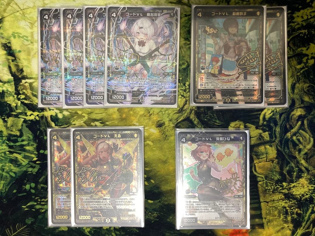 【ウィクロス】月ノ美兎デッキ_フルホイル【にじさんじ】