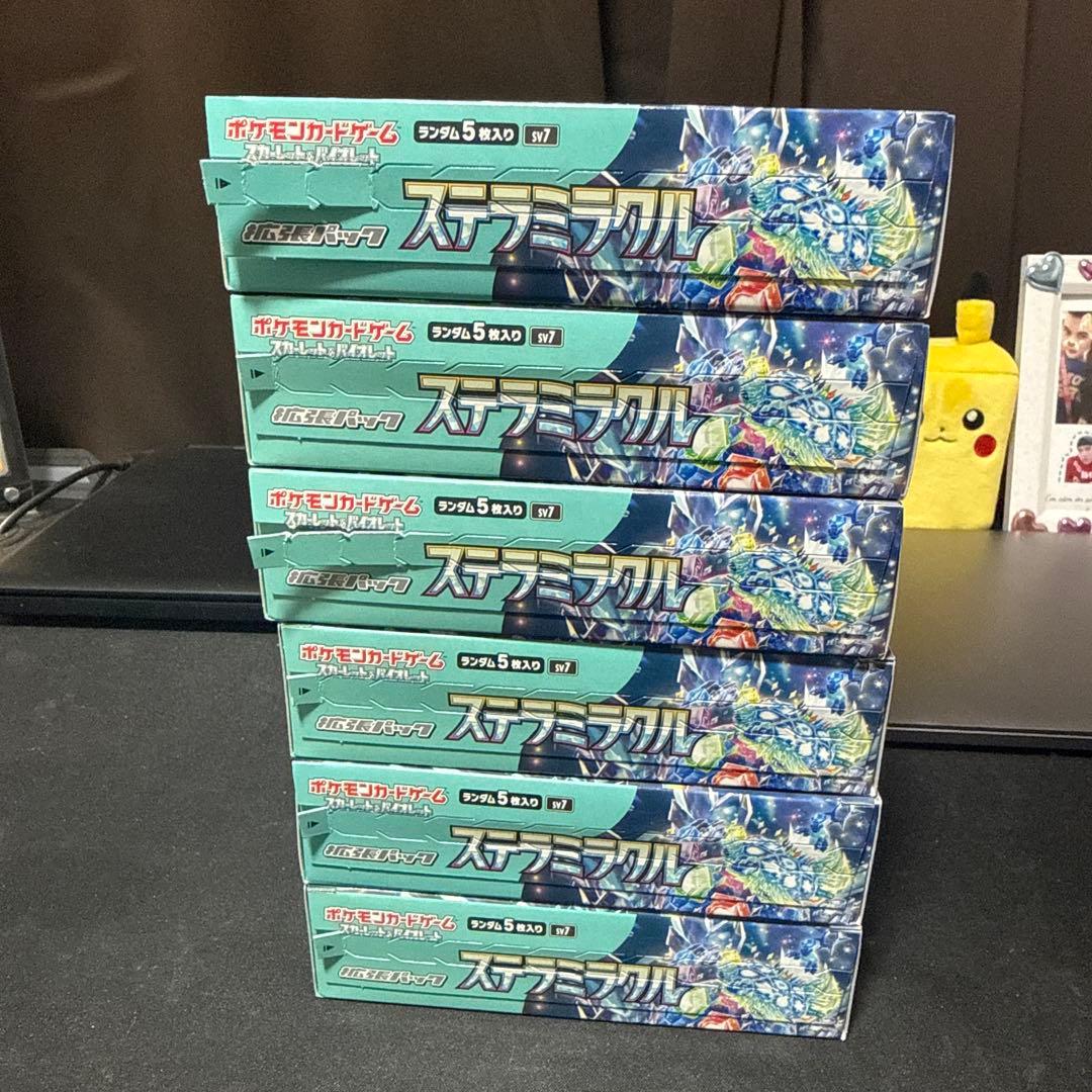 ポケモンカード 拡張パック ステラミラクル 6BOX シュリンクなし