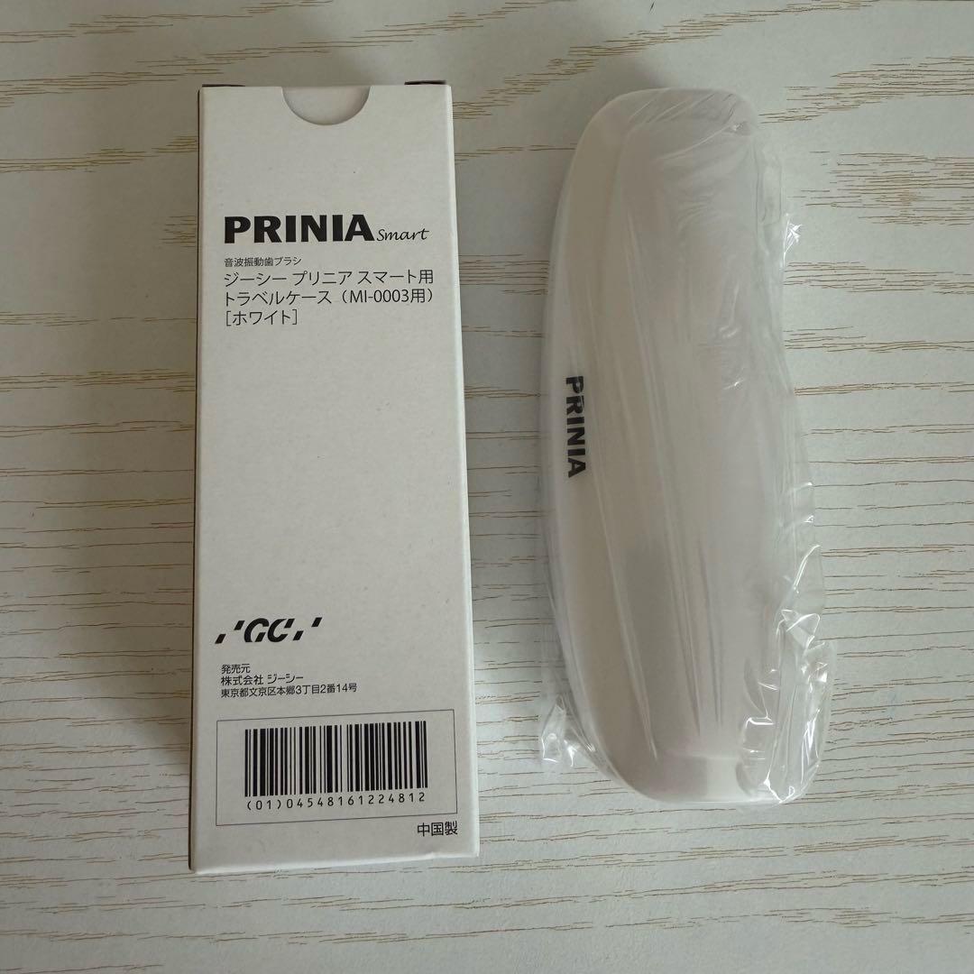 超音波電動歯ブラシ　プリニアスマート　パナソニック電動歯ブラシ　＋おまけ