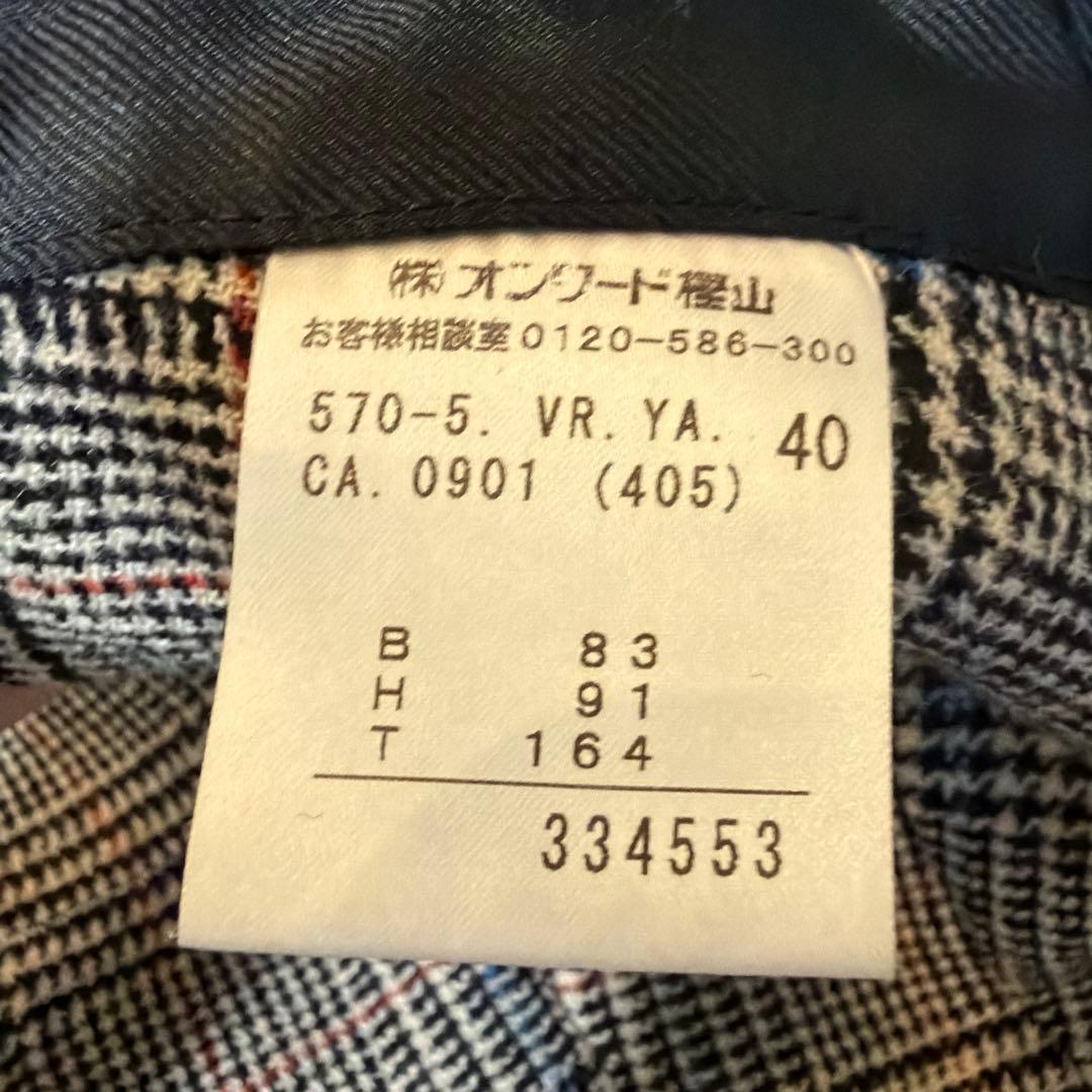 Jean Paul Gaultier チェック柄ベスト 40