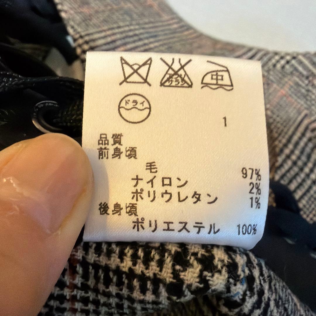 Jean Paul Gaultier チェック柄ベスト 40