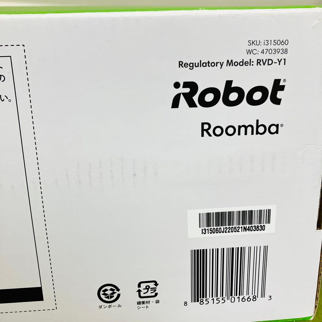 iRobot Roomba i3 ロボット掃除機 ブラック ほぼ未使用　ルンバ