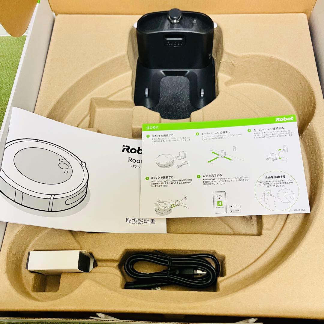 iRobot Roomba i3 ロボット掃除機 ブラック ほぼ未使用　ルンバ