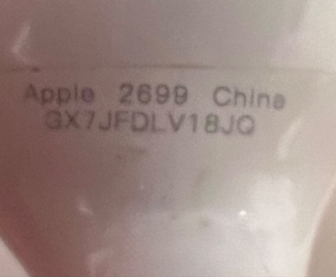 AirPods Pro 第二世代 USB-C 正規品ではありません