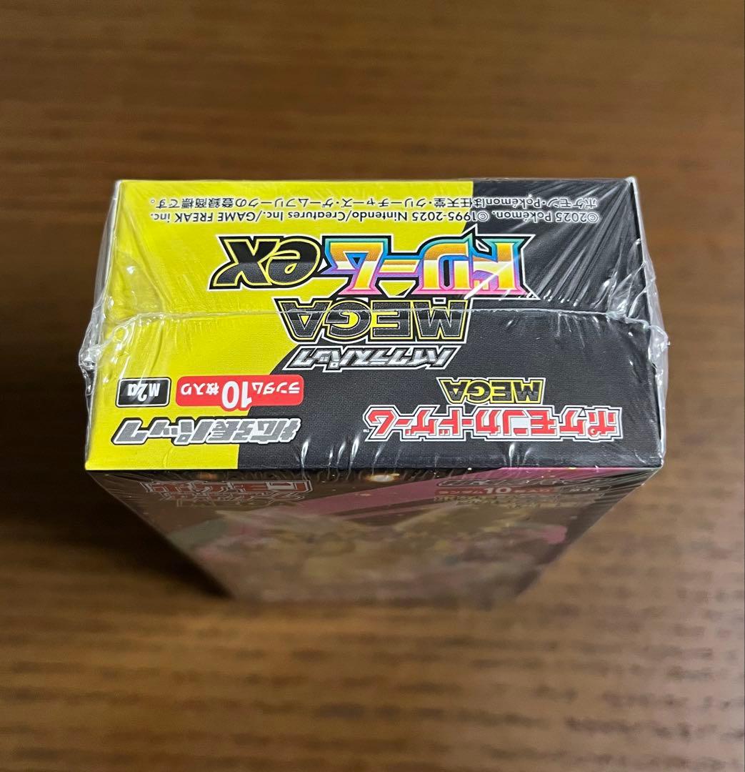 ポケモンカードゲーム MEGAドリームex シュリンク付き　1ボックス