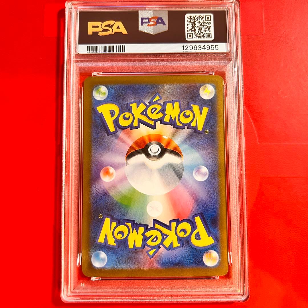 PSA10 GEM MINT トドロクツキex 218/187 SAR