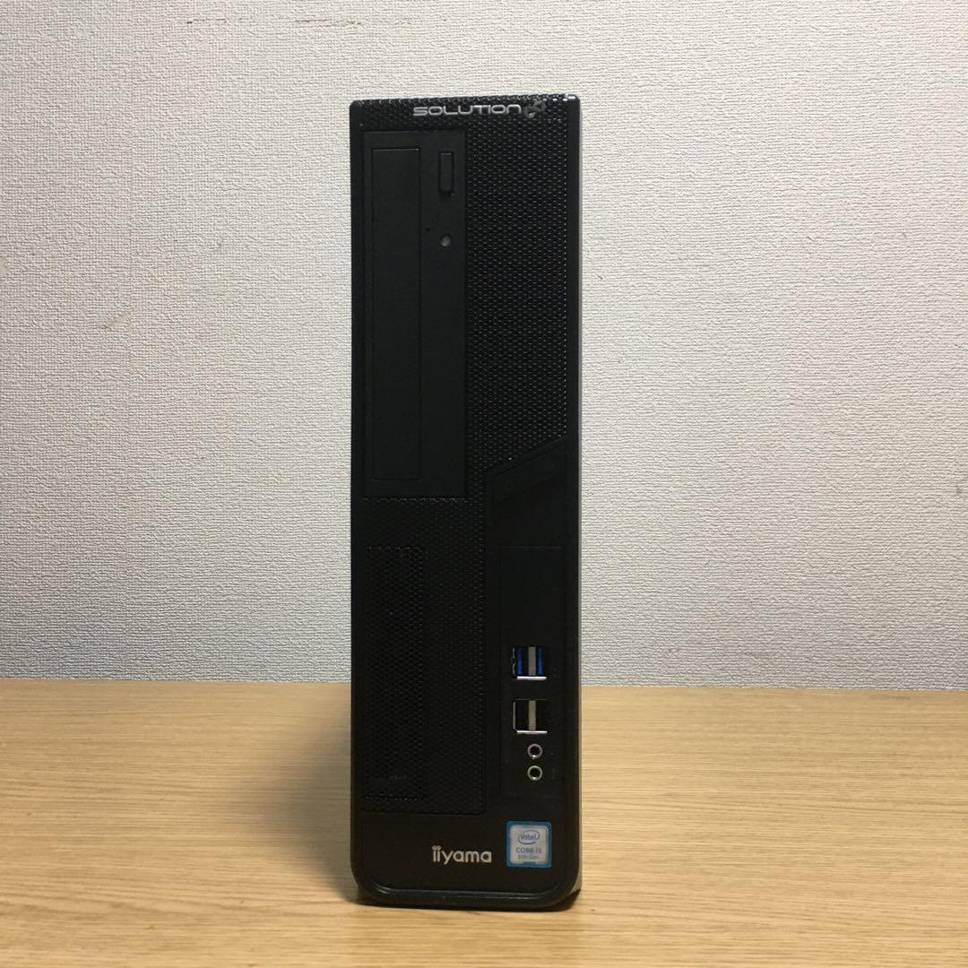 フルセット iiyama Win11 8世代i3 8G SSD 23.8'モニタ