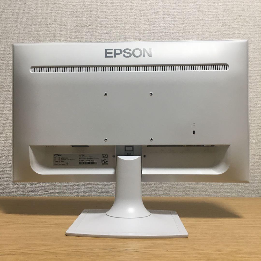 フルセット iiyama Win11 8世代i3 8G SSD 23.8'モニタ