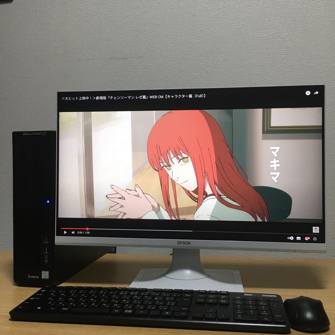 フルセット iiyama Win11 8世代i3 8G SSD 23.8'モニタ