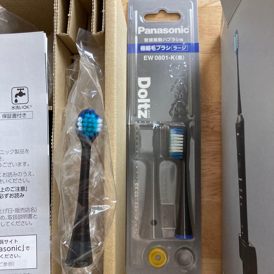 Panasonic EW-DP35-K 電動歯ブラシ本体