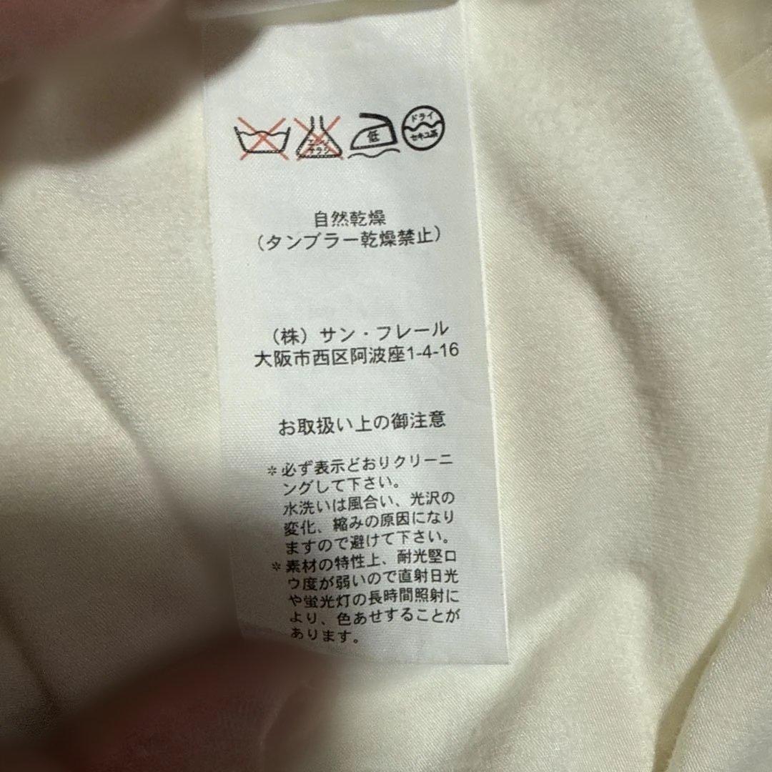 ラフシモンズ　ジップアップカットソー