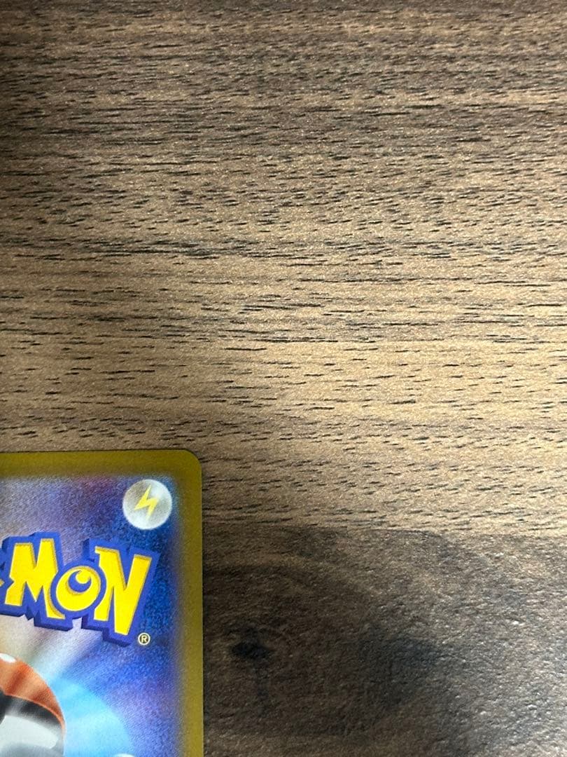 メガサーナイトEX メガシンフォニア