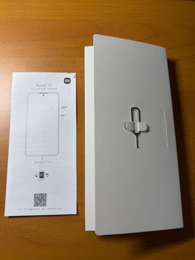 Xiaomi15 ホワイト国内版| 512 GB