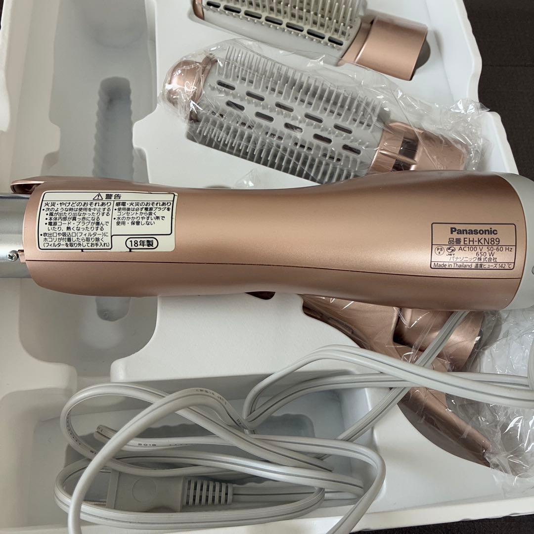 くるくるドライヤー ナノケア ピンクゴールド EH-KN89-PN