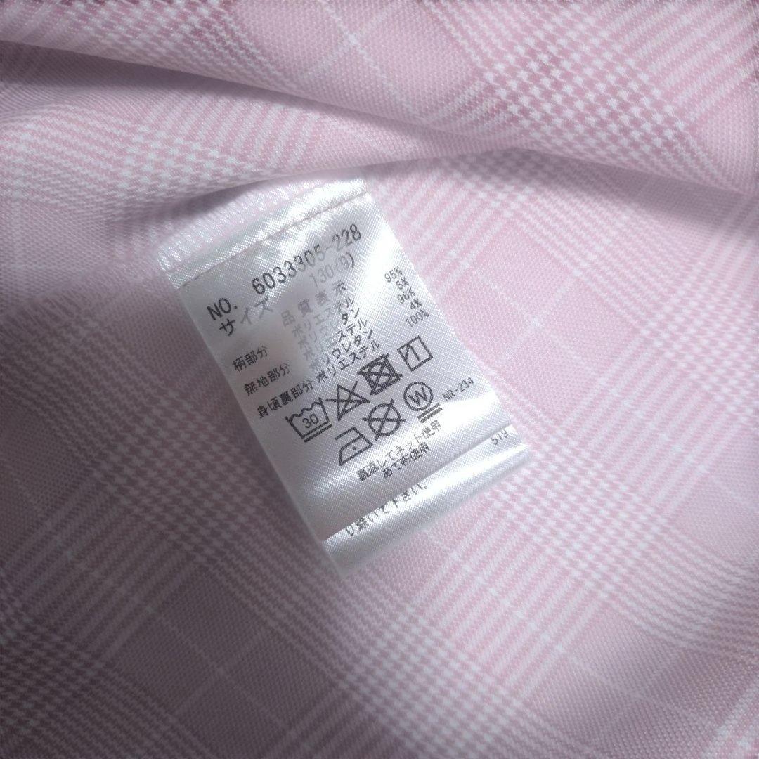 メゾピアノmezzo piano　セーラーカラーチュニックセットアップ 130