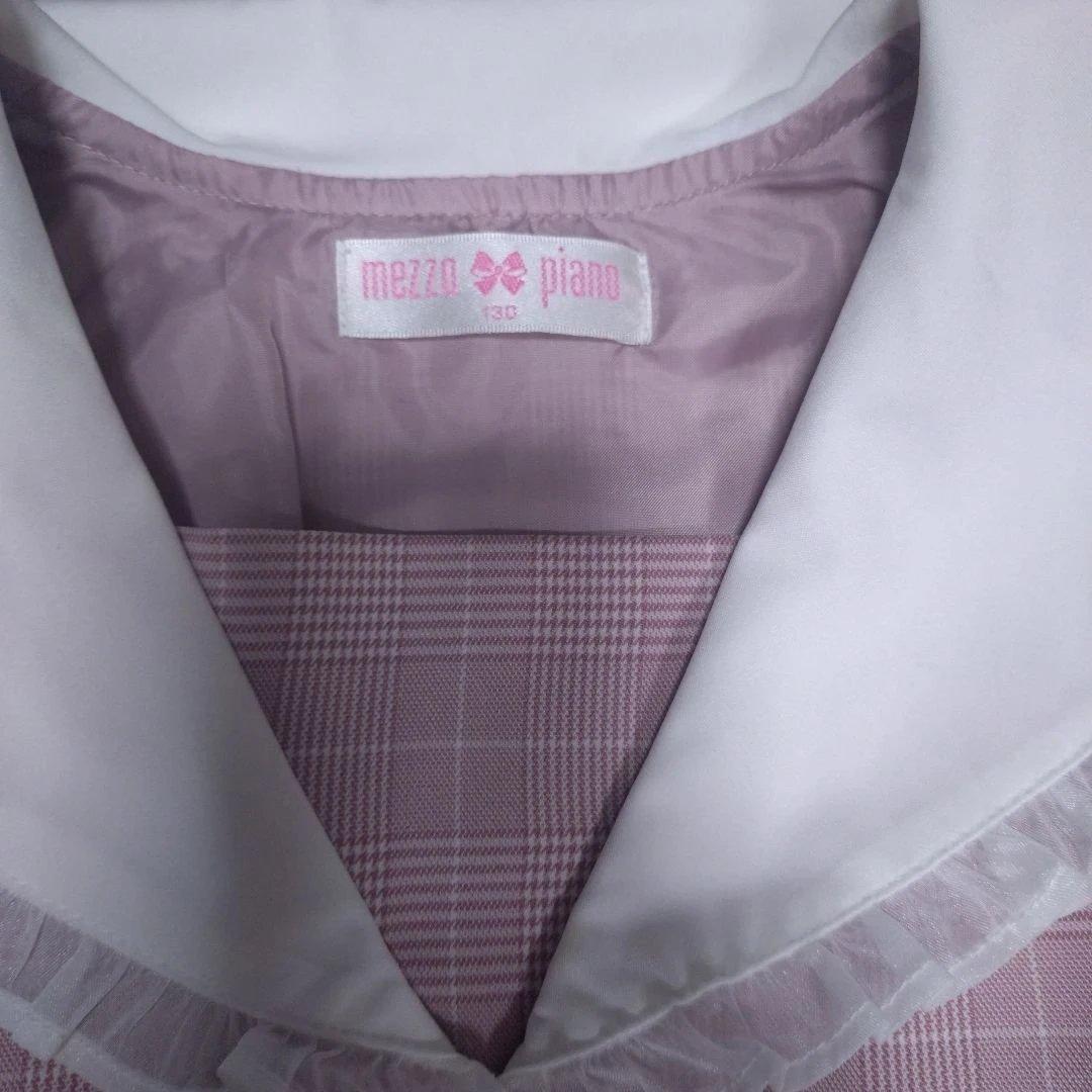 メゾピアノmezzo piano　セーラーカラーチュニックセットアップ 130