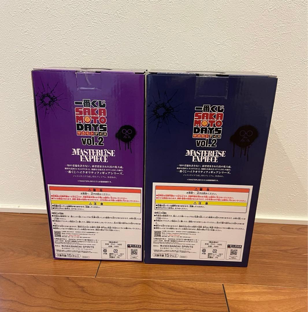一番くじ サカモトデイズ vol.2大佛&神々廻　セットフィギュア
