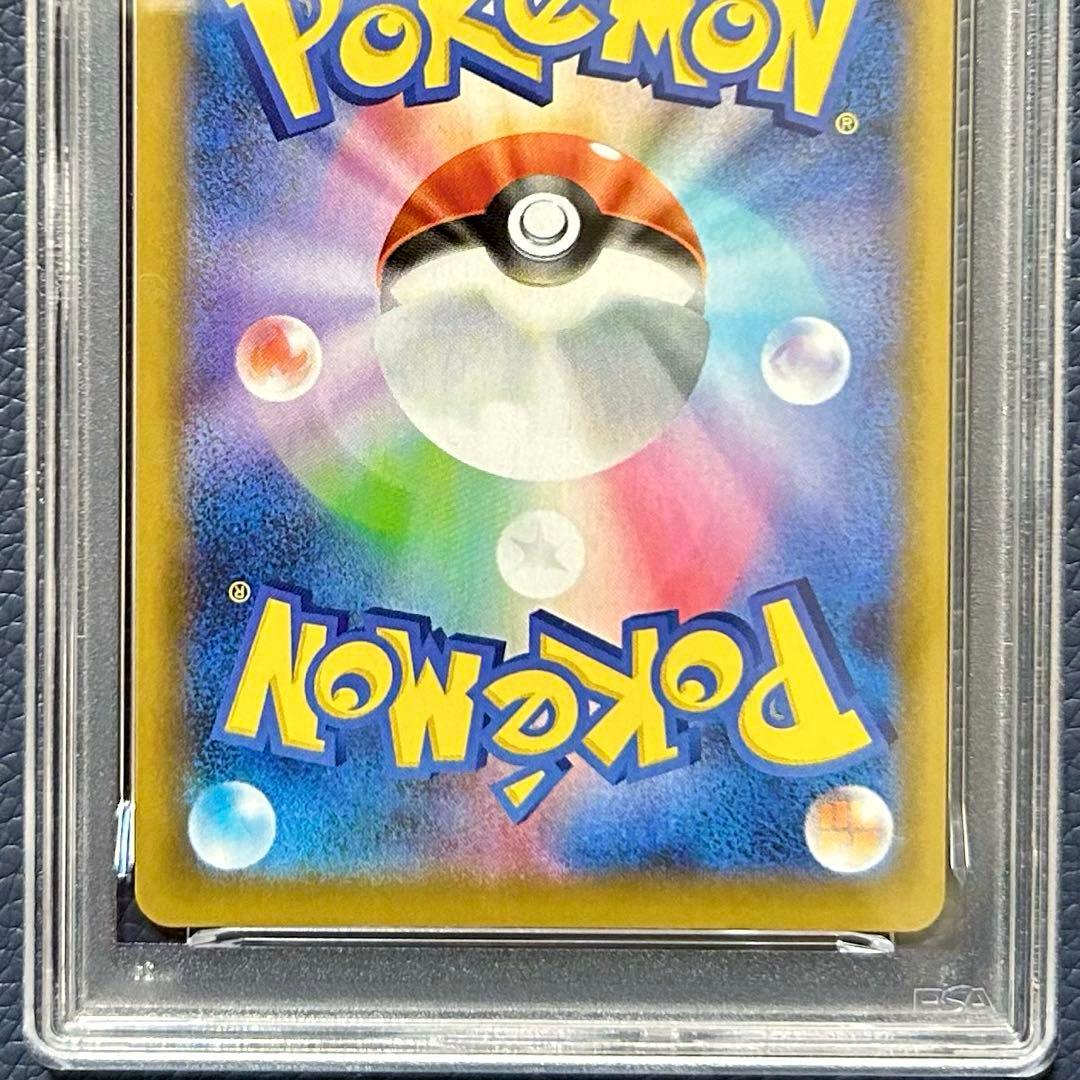 PSA10ゼルネアスEXS8a-P023プロモ25thアニバーサリーエディション