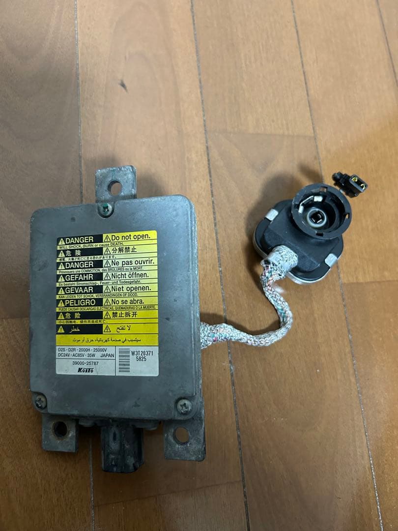 いすゞ純正ヘッドライトバラスト