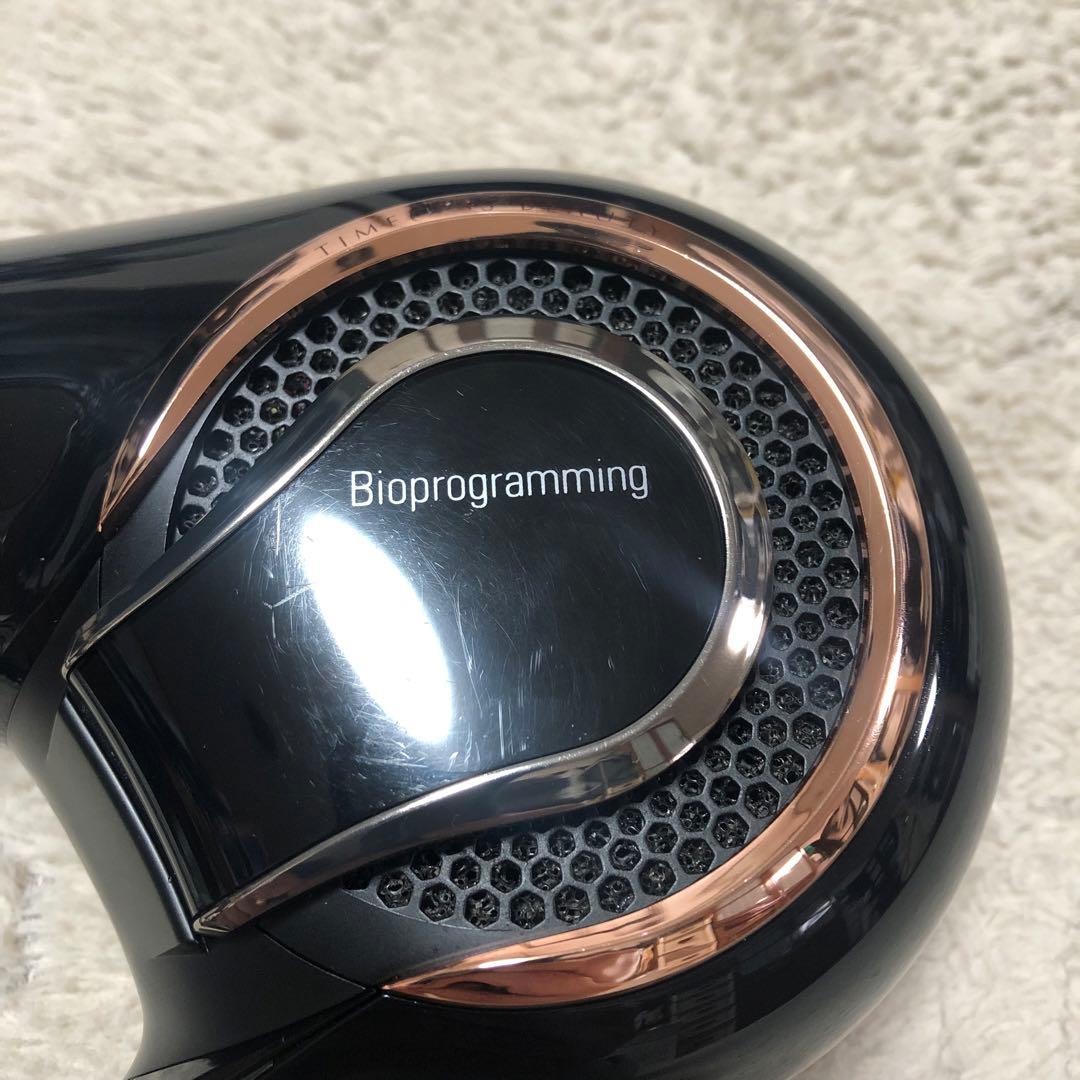 Bioprogrammingリュミエリーナ レプロナイザー 4D Plus