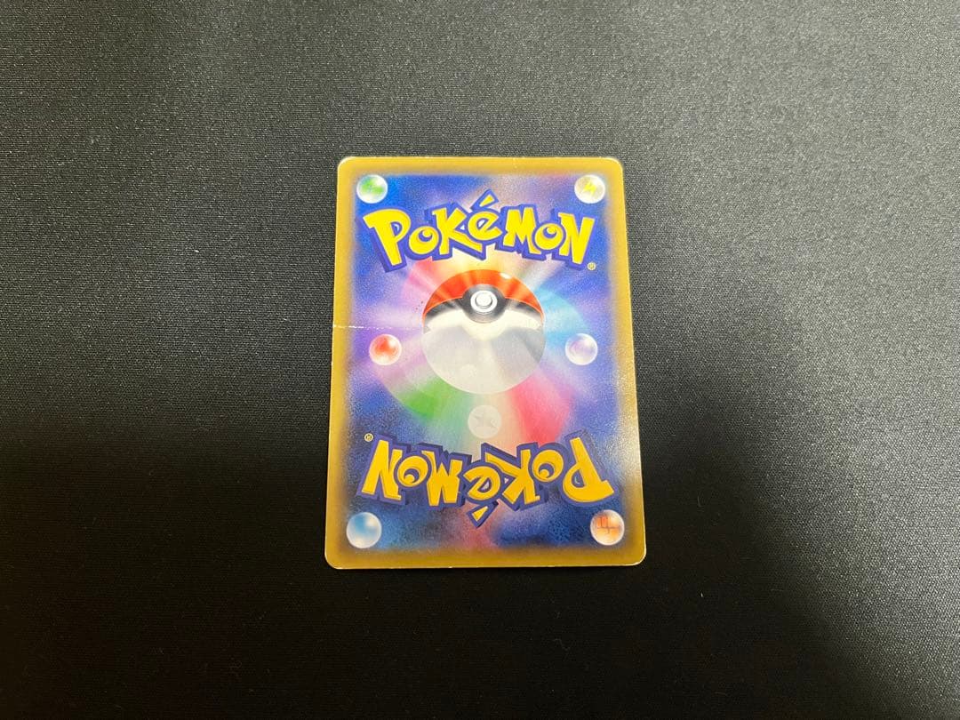 カスミ&カンナ SR SM12a TAG TEAM GXタッグオールスターズ …