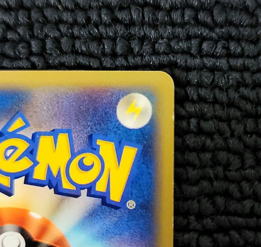 カイリキー カードe 053/088 アンリミ