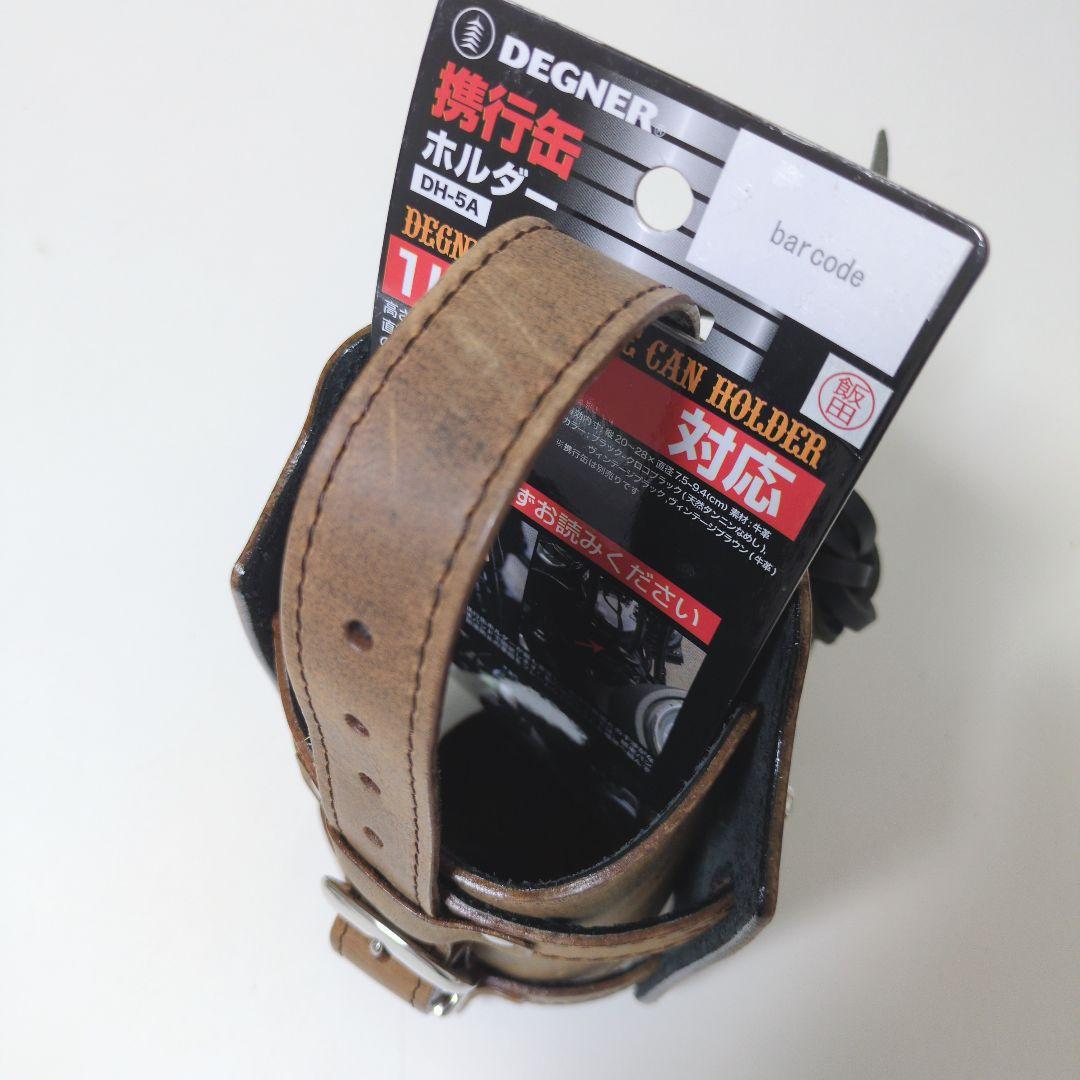 【未使用】DEGNERデグナー 携行缶ホルダーDH-5Aヴィンテージブラウン