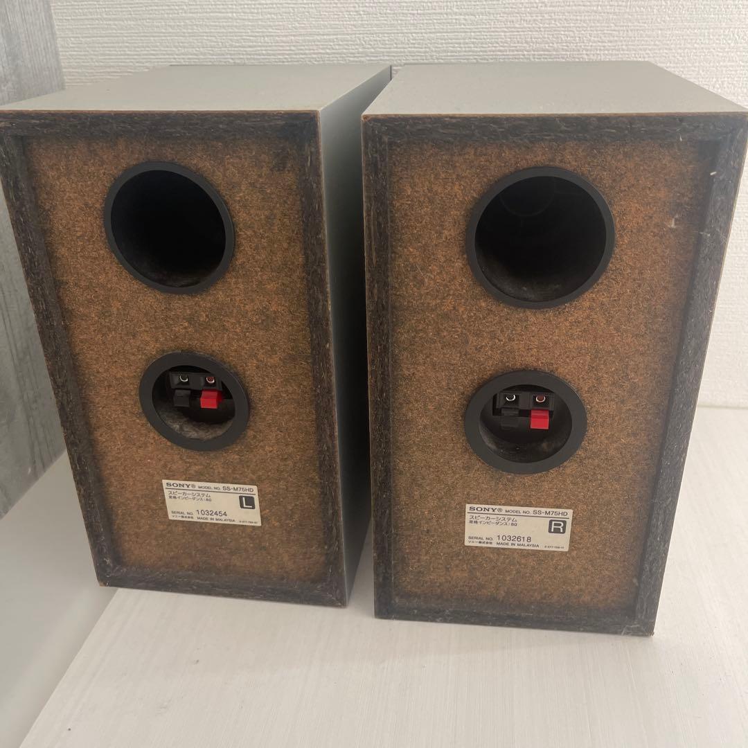 値下げ　SONY HDDコンポ NAS-M75HD オーディオ コンポ