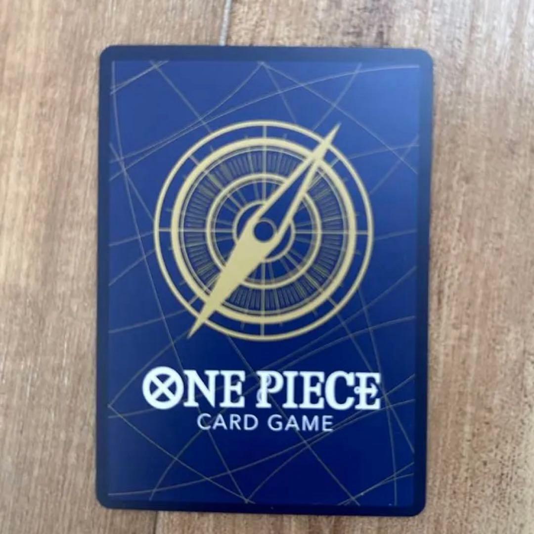 ONE PIECEカード　SP OP09-119 SEC