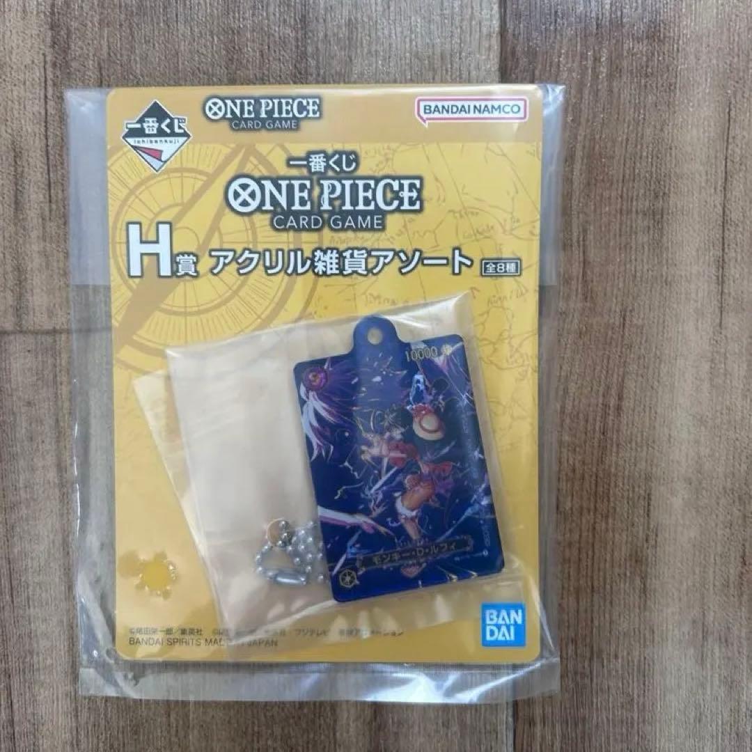 ONE PIECEカード　SP OP09-119 SEC